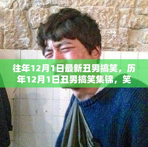 优秀摄影 第343页