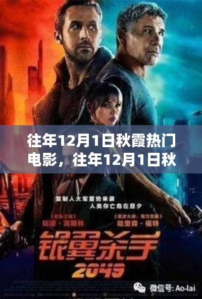 鸟语蝉鸣 第3页