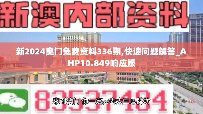 荆钗布裙 第3页