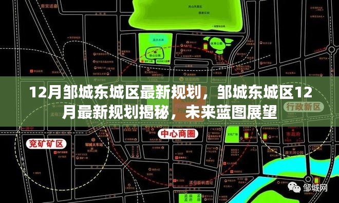 没张倒置 第3页