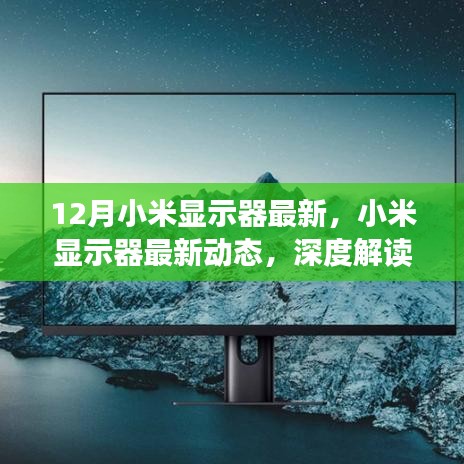 业业兢兢 第3页