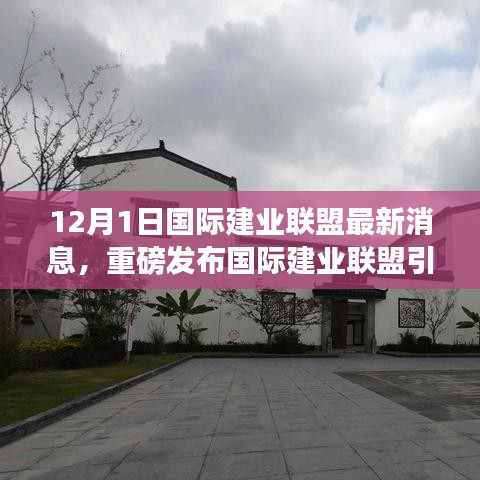 粗心大意 第3页
