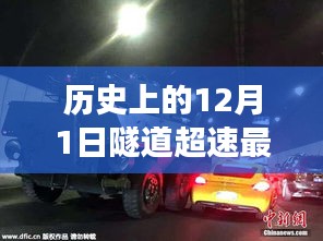 小巷风情
