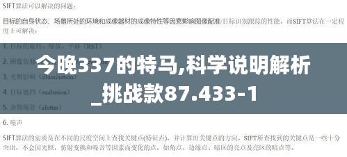 资料下载 第198页