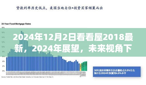 粗枝大叶 第4页