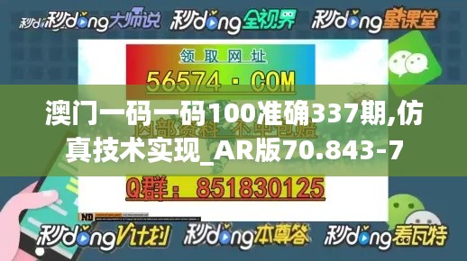 资料下载 第191页