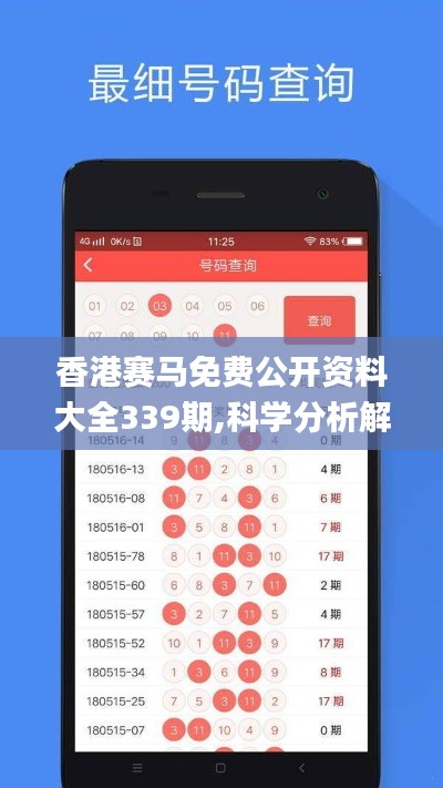 资料下载 第178页