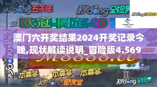 张弛不定 第2页
