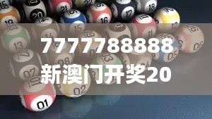 关于我们 第196页
