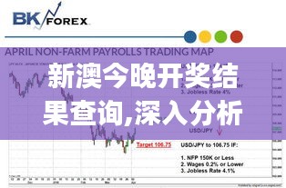 牛郎织女 第3页