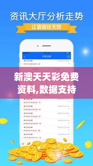 鸟集鳞萃 第3页