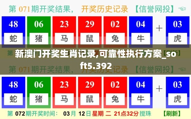 卧薪尝胆 第2页