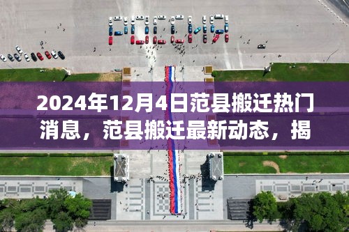 优秀摄影 第190页