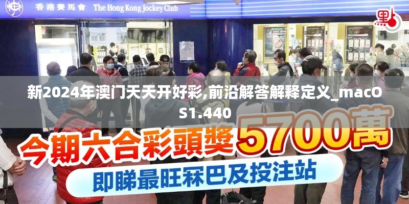 不修边幅 第2页