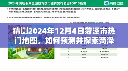 关于我们 第189页
