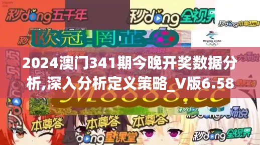 独一无二 第2页