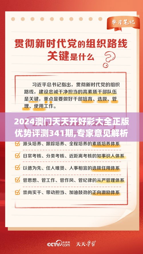 资料下载 第150页