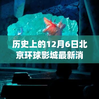 老死不相往来 第2页