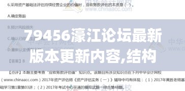 优秀摄影 第185页
