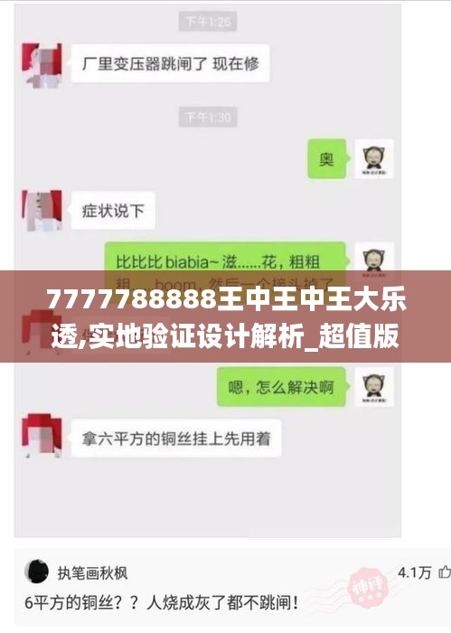 优秀摄影 第184页
