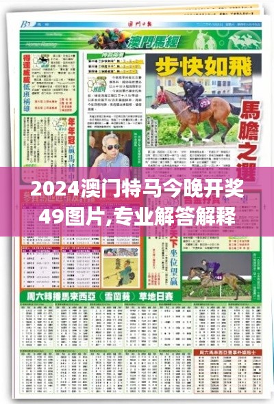 资料下载 第144页