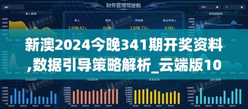 资料下载 第141页