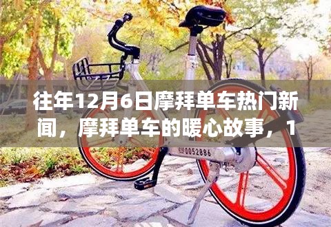 关于我们 第183页