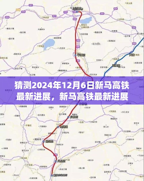 五光十色 第2页