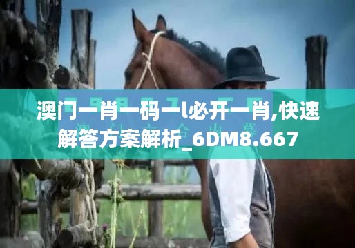 优秀摄影 第180页