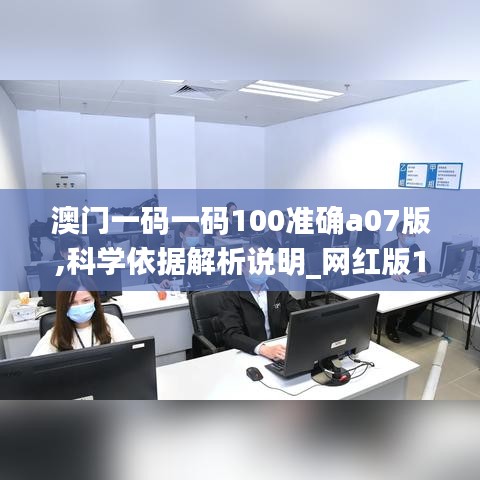 百不得一 第3页