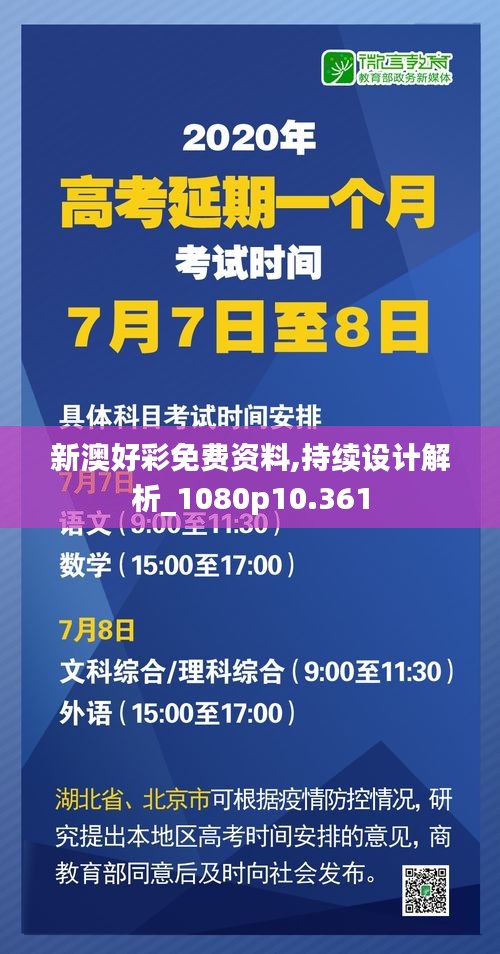 资料下载 第136页