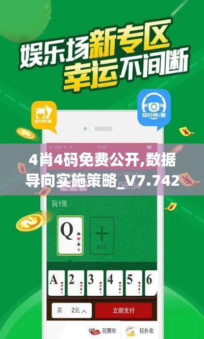 模特 第182页