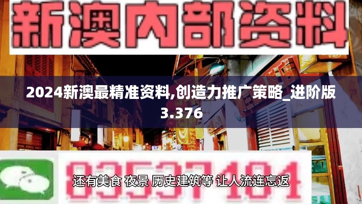 虫蚀鸟步 第2页