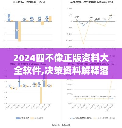 模特 第180页