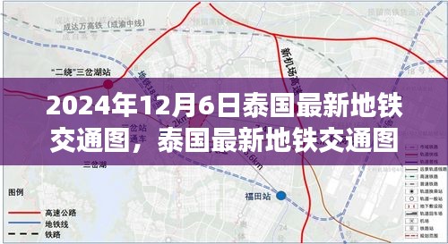 眉目如画 第2页