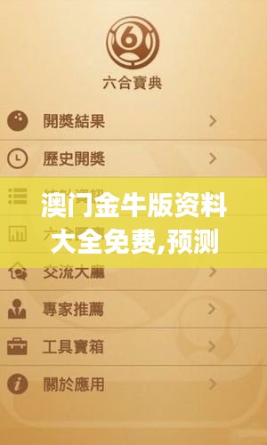 张飞穿针 第2页