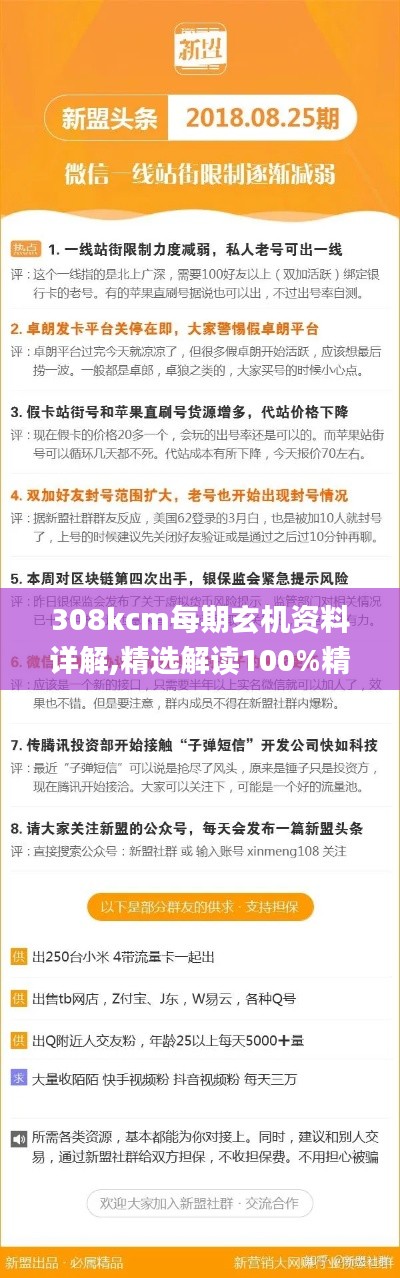 优秀摄影 第174页