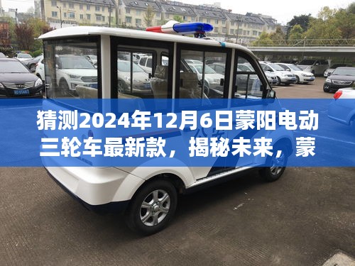 抱朴含真 第2页