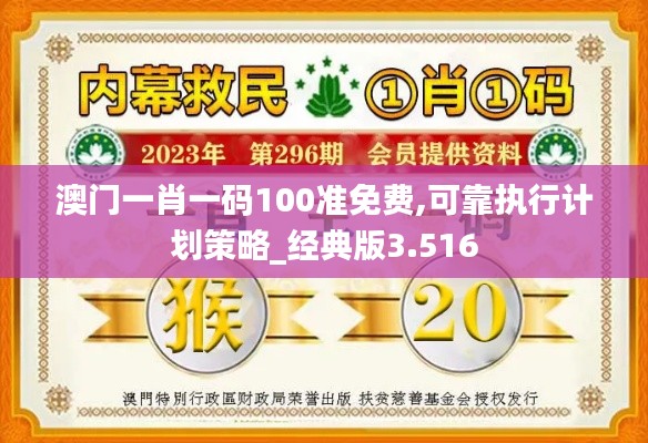 有气无力 第2页