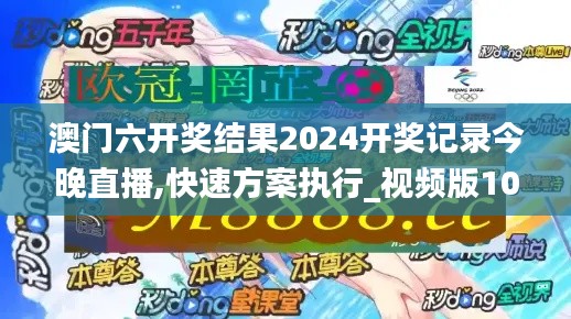 关于我们 第169页