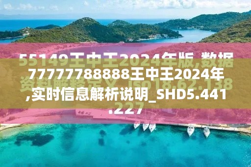 德才兼备 第2页
