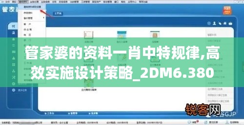 关于我们 第168页