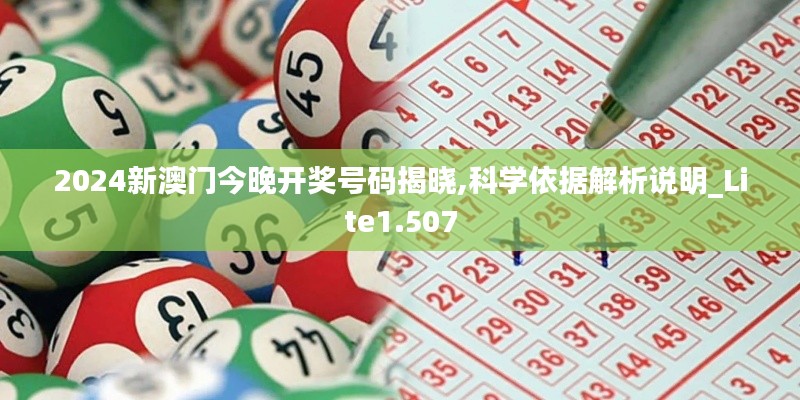 粗衣淡饭 第2页