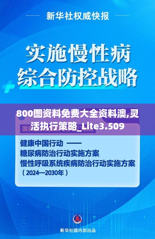 抛砖引玉 第2页
