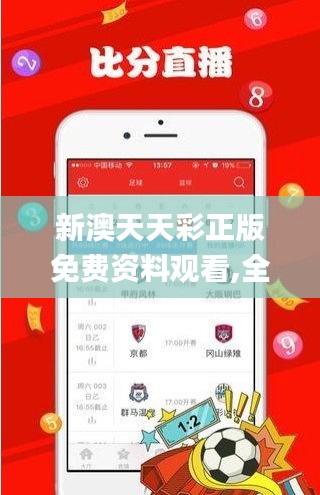纡尊降贵 第3页