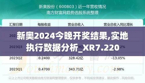 资料下载 第120页