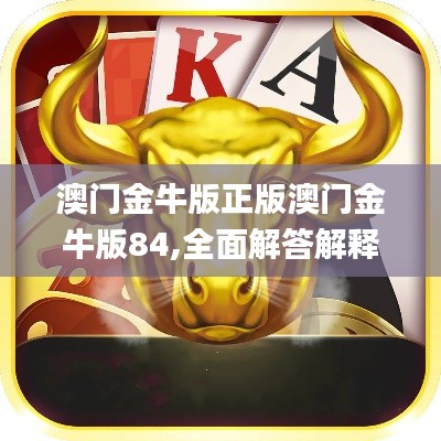 飞红滴翠 第2页