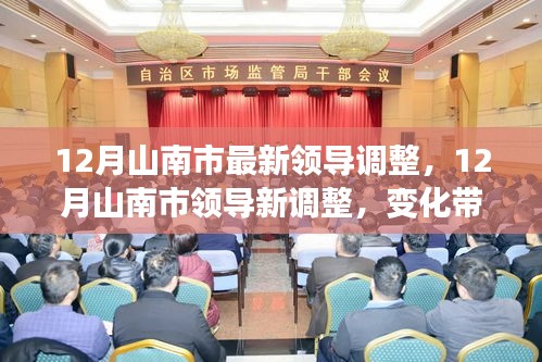 优秀摄影 第160页