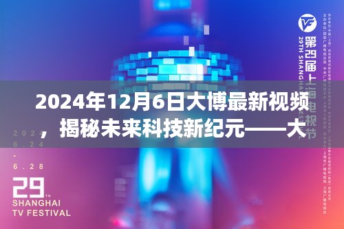 坐井观天 第2页