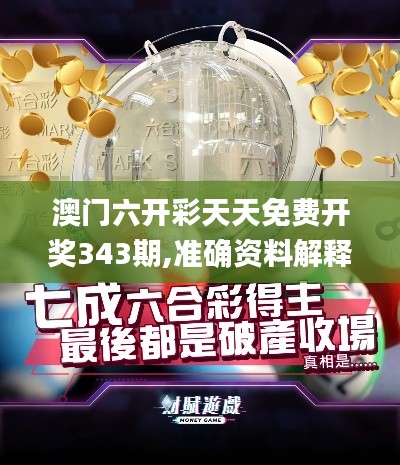 资料下载 第112页